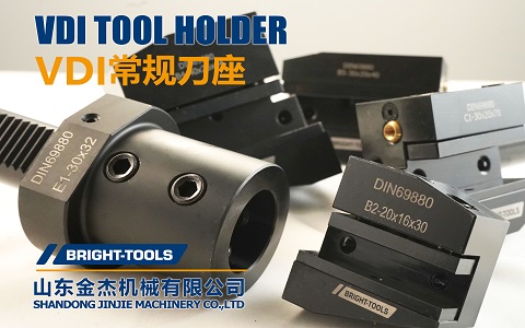 Funktion und Bedeutung von VDI-Werkzeug halter