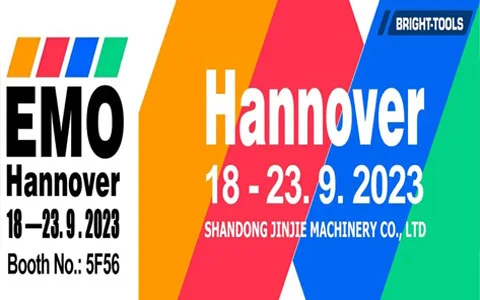 EMO-Hannover-2023