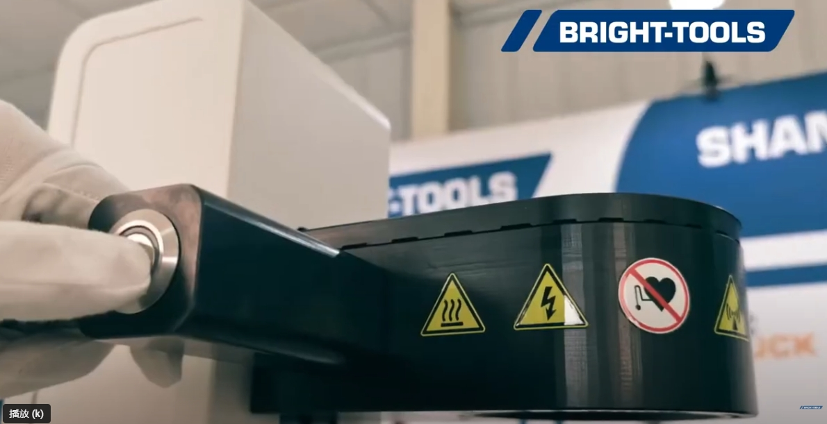 Betriebs prozess der Schrumpf maschine