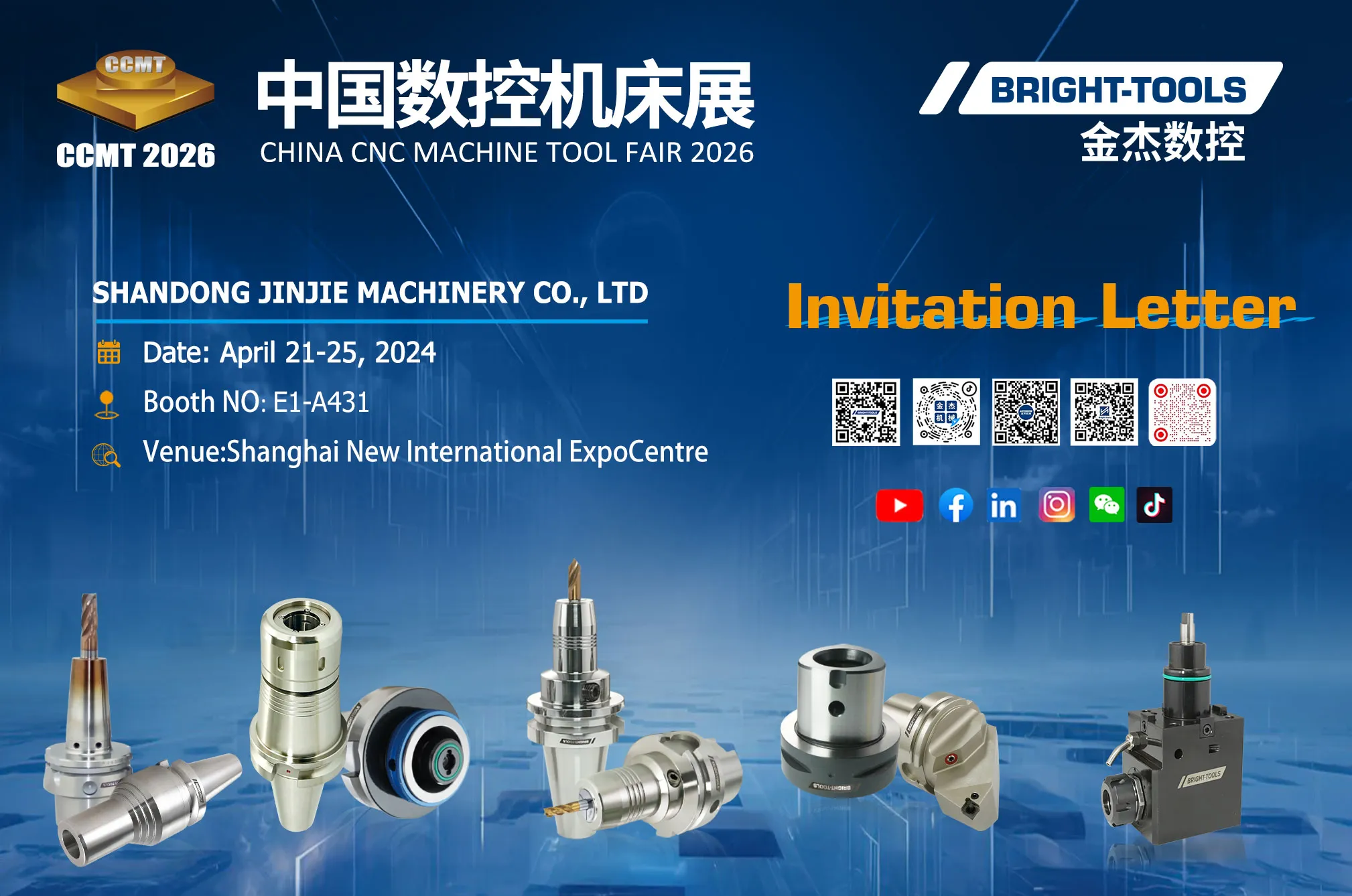 Bright-tools stellt auf der China CCMT 2026 Messe in Shanghai aus