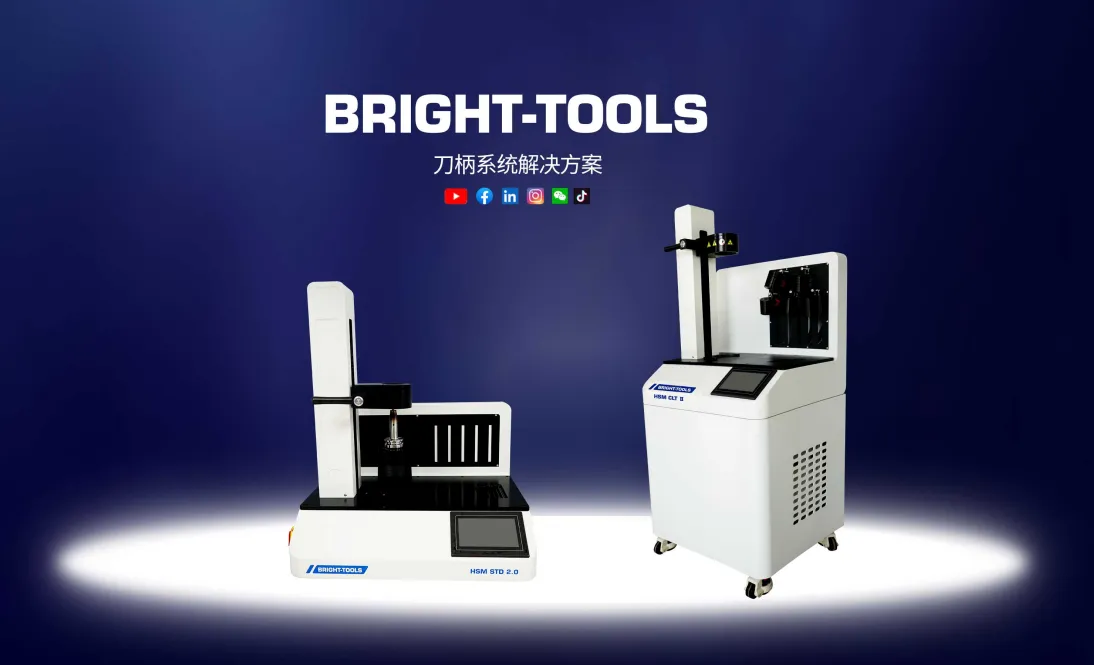 SHRINK FIT MACHINES - 翻译中...