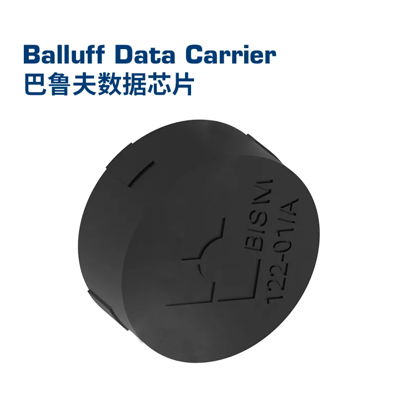 Balluff Data Carrier - 翻译中...
