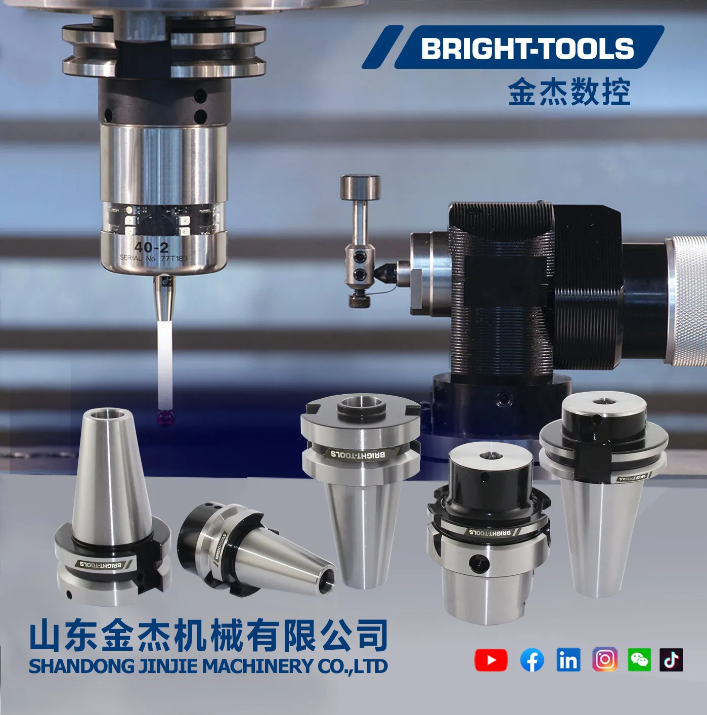 Probe Tool Holder: A Key Component for High-Precision Automatic Tool Setting and In-Process Inspection - 翻译中...
