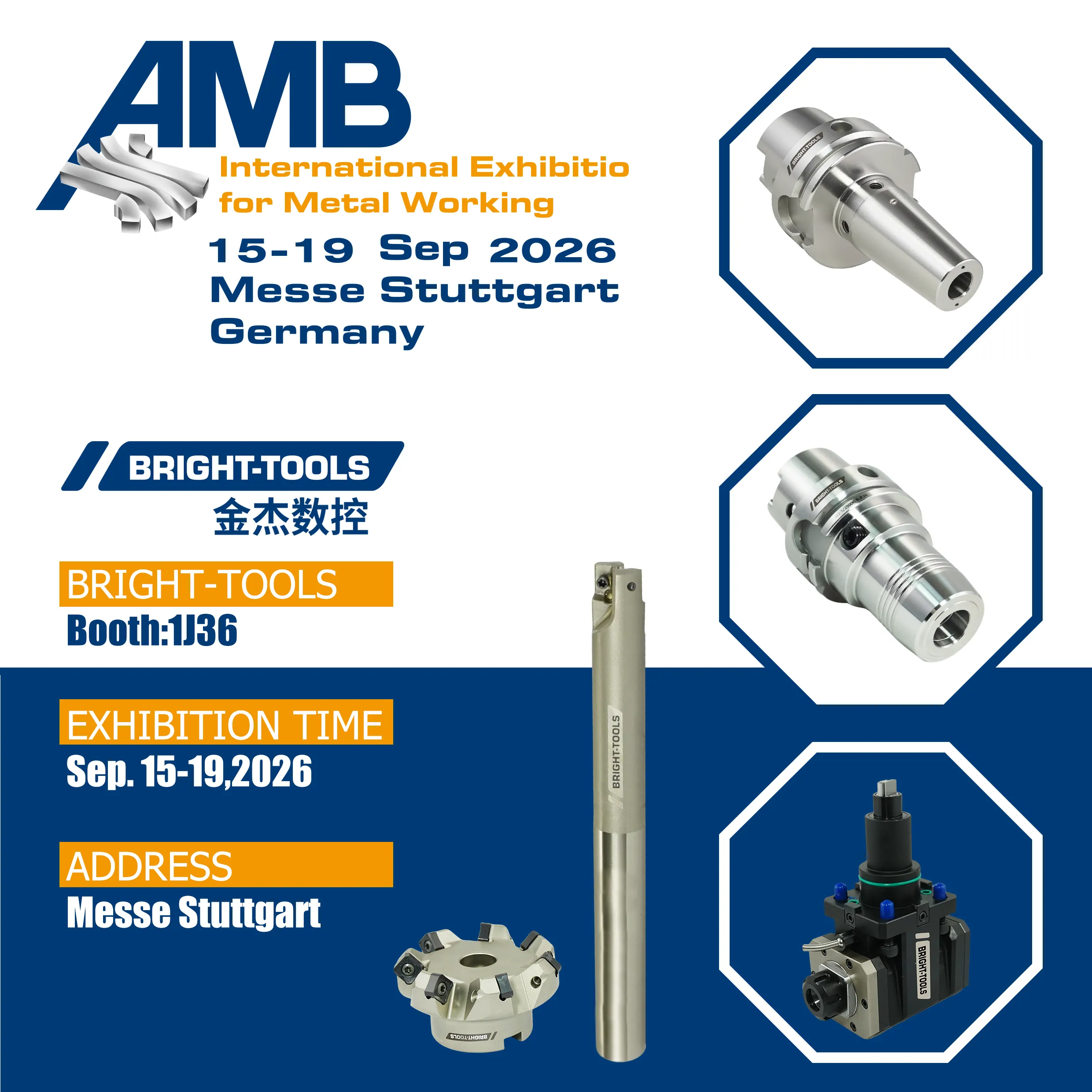 AMB 2026 International Exhibition - 翻译中...